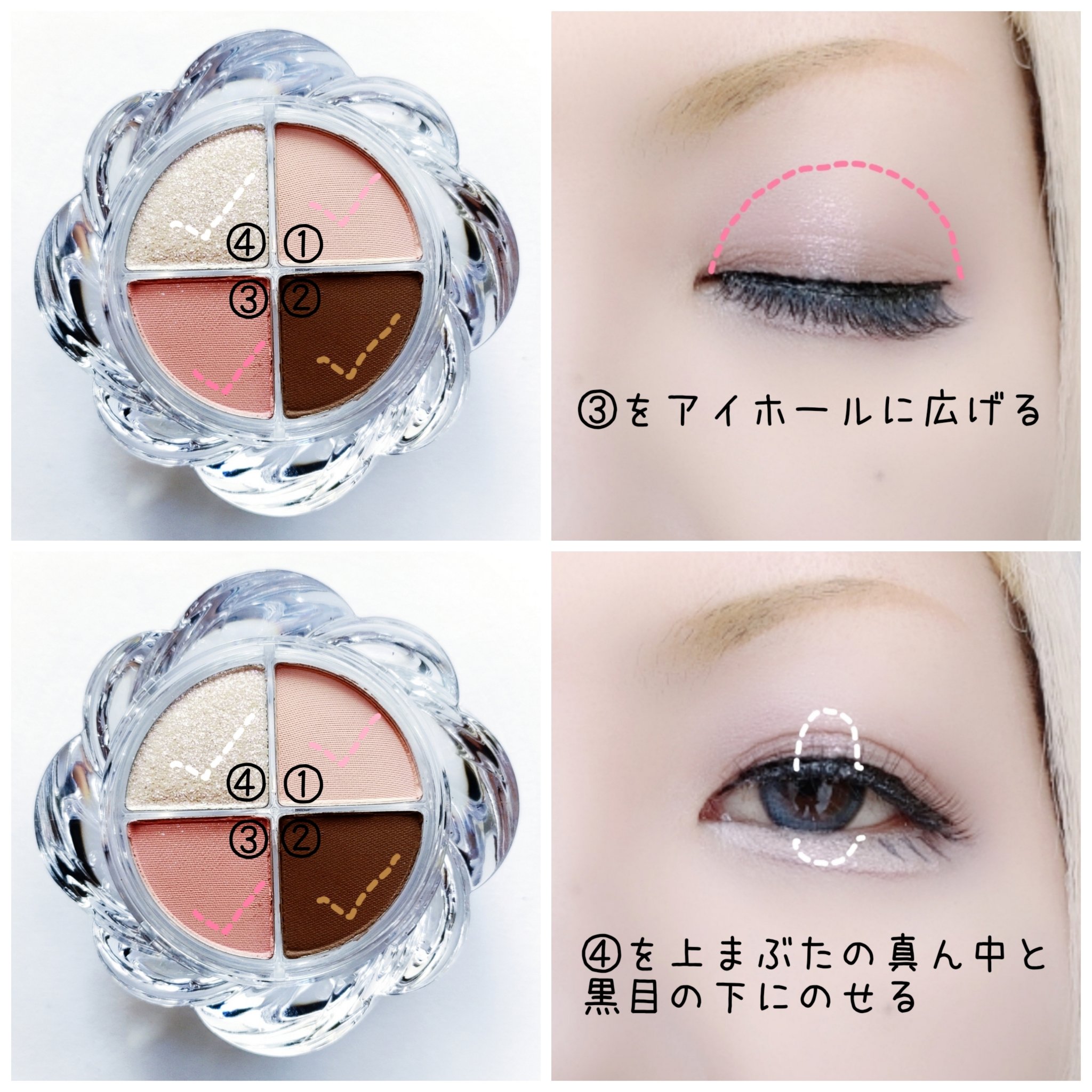 ツイストポットアイパレット/MUZIGAE MANSION/アイシャドウパレットを使ったクチコミ（3枚目）