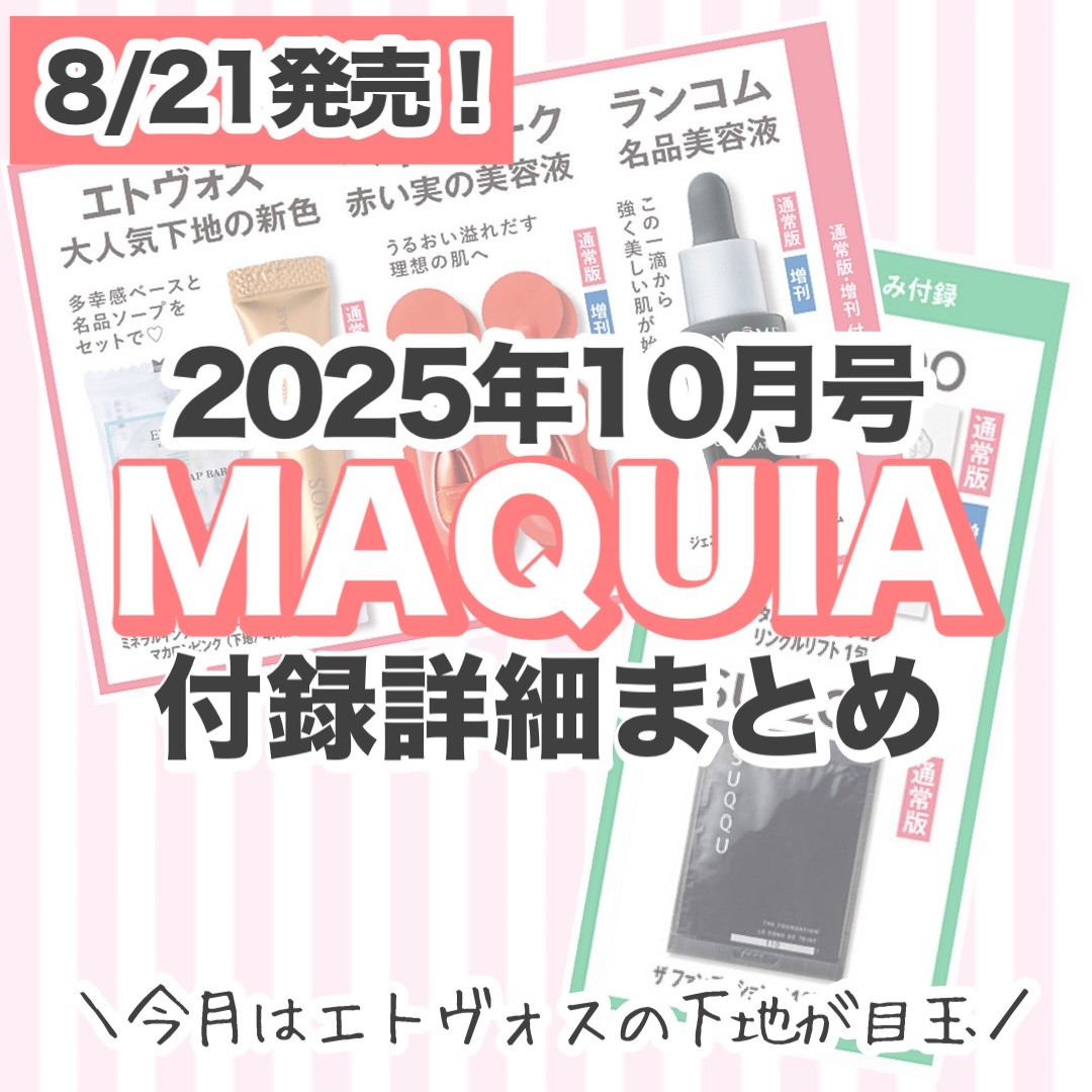 セラミドスキンケア クリアソープバー/エトヴォス/洗顔石鹸を使ったクチコミ（1枚目）