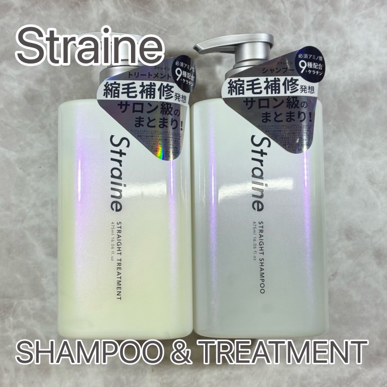 ストレートシャンプー/ストレートトリートメント ホワイトブロッサムの香り/Straine/市販シャンプーを使ったクチコミ（1枚目）