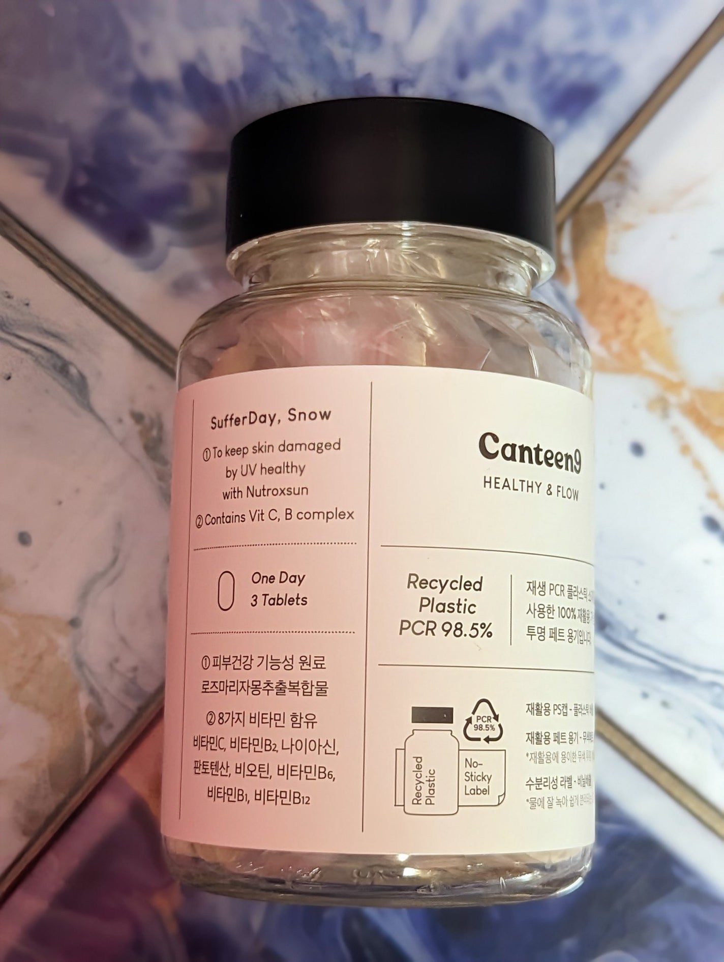 サファーデイ スノー/canteen9/美容サプリメントを使ったクチコミ(4枚目)