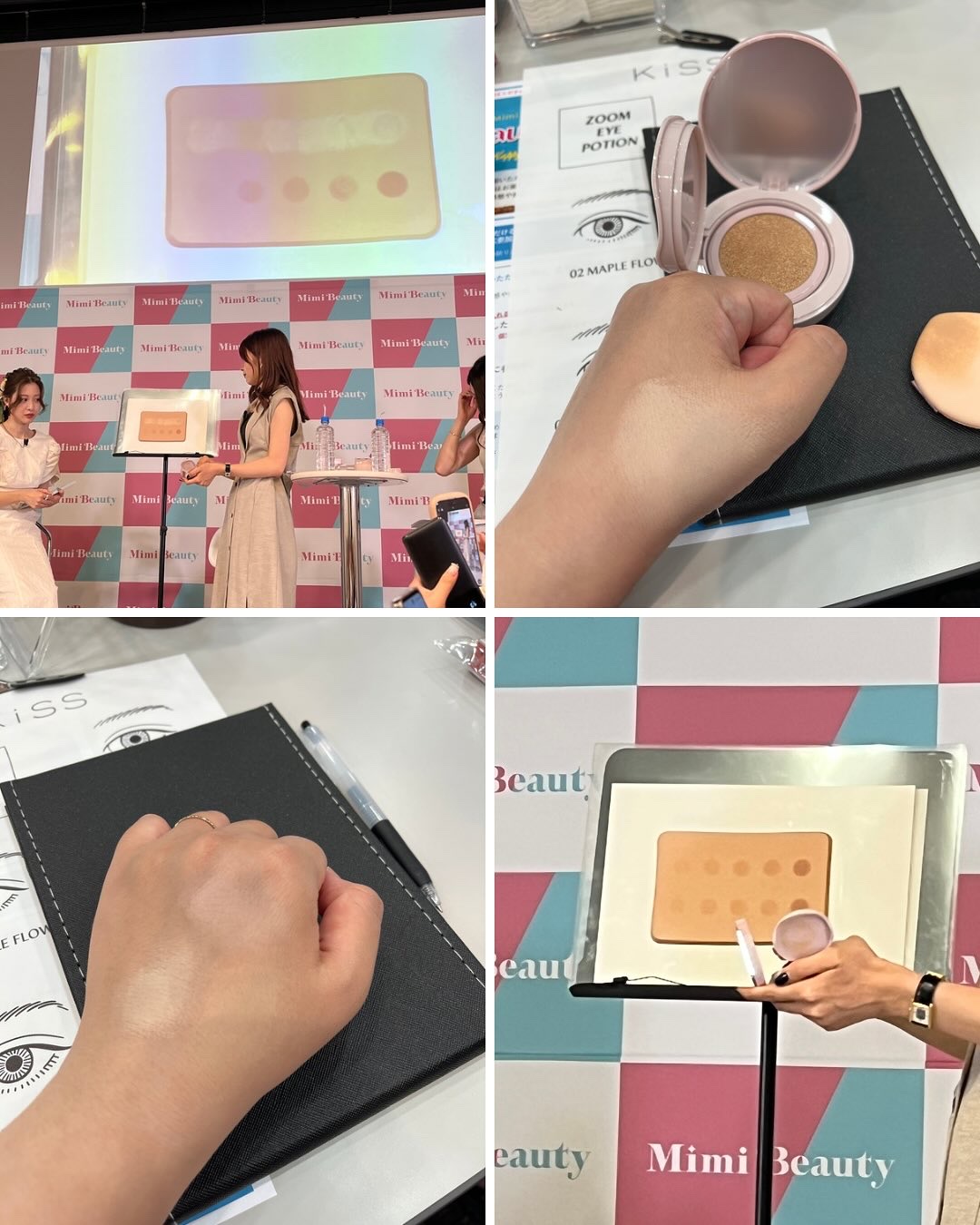 リップアーマー/KiSS/口紅を使ったクチコミ（2枚目）