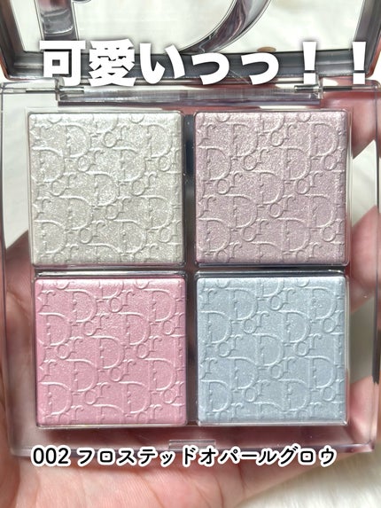 ディオール バックステージ フェイス グロウ パレット/Dior/ハイライトを使ったクチコミ(3枚目)