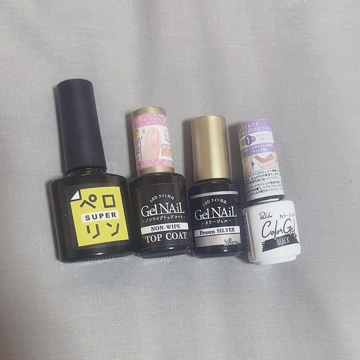 ジェルネイル（ライト対応）/セリア/ジェルネイルを使ったクチコミ（2枚目）