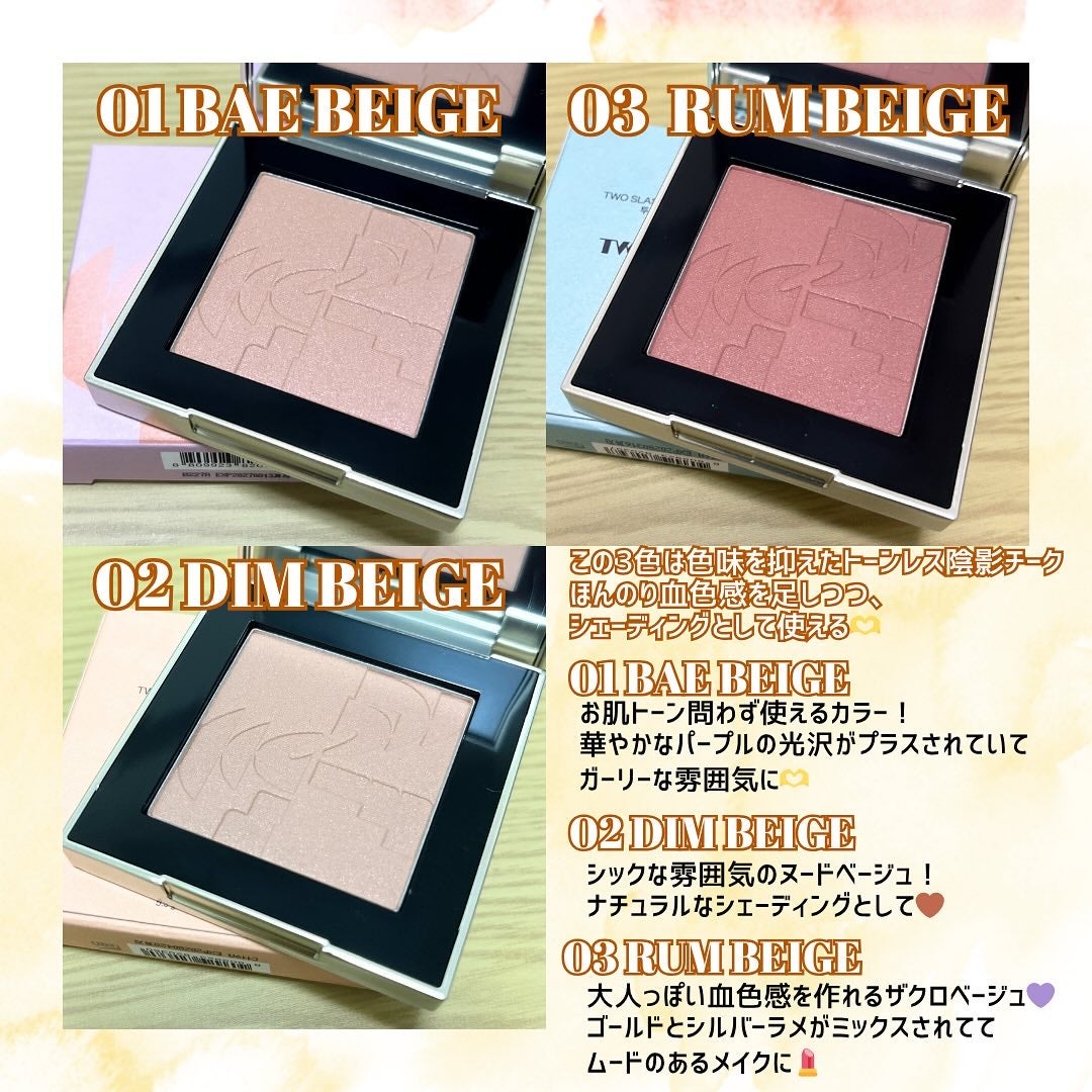 オールオーバーフェイスブラッシュ/TWO SLASH FOUR/パウダーチークを使ったクチコミ(3枚目)