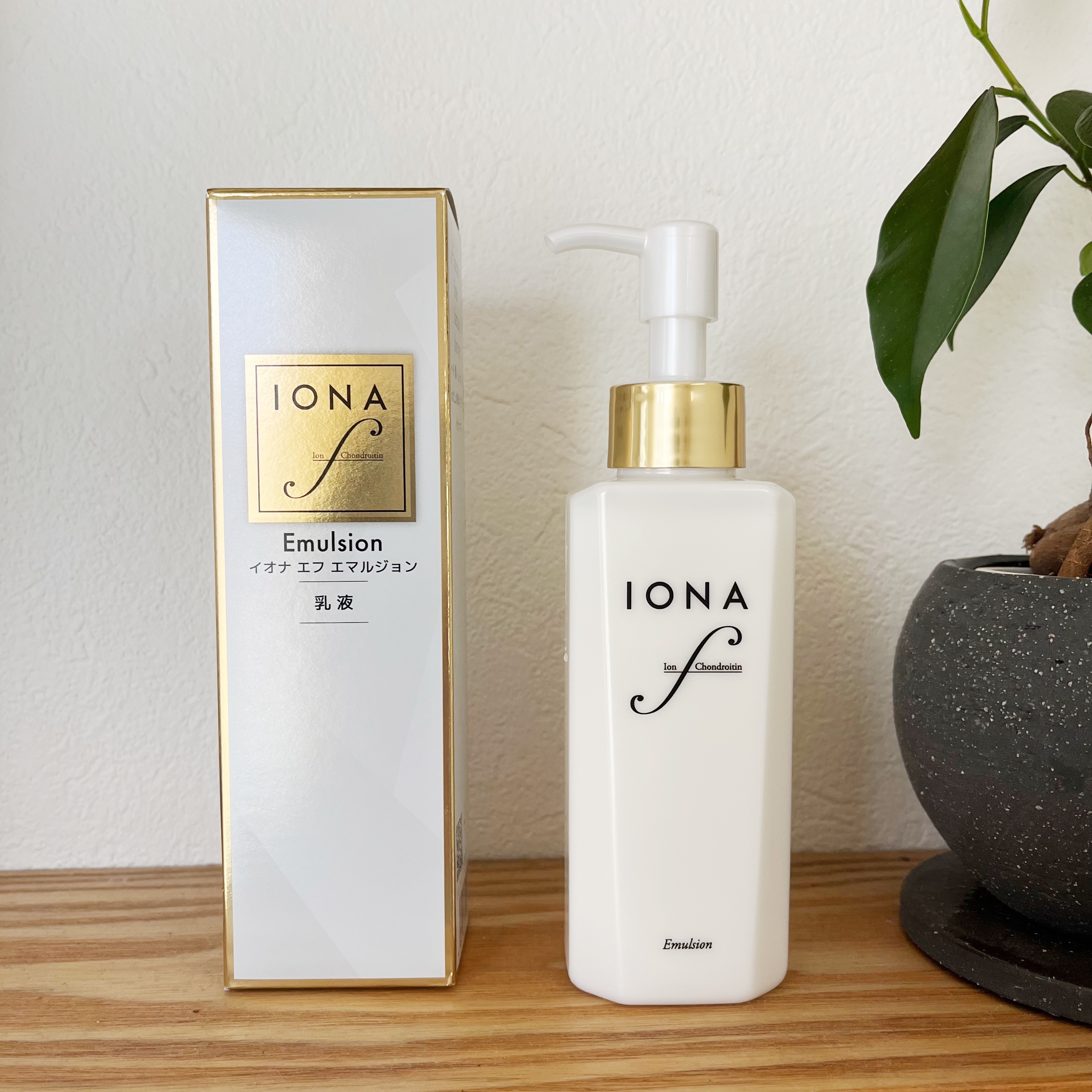 エマルジョン/イオナ エフ/乳液を使ったクチコミ（1枚目）