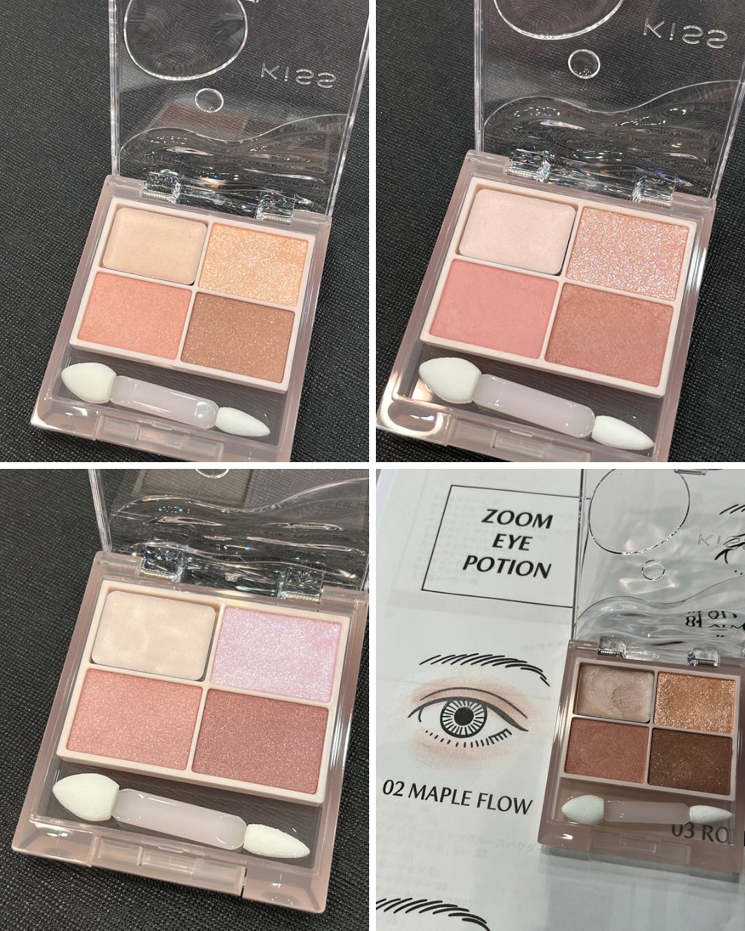 リップアーマー/KiSS/口紅を使ったクチコミ（3枚目）