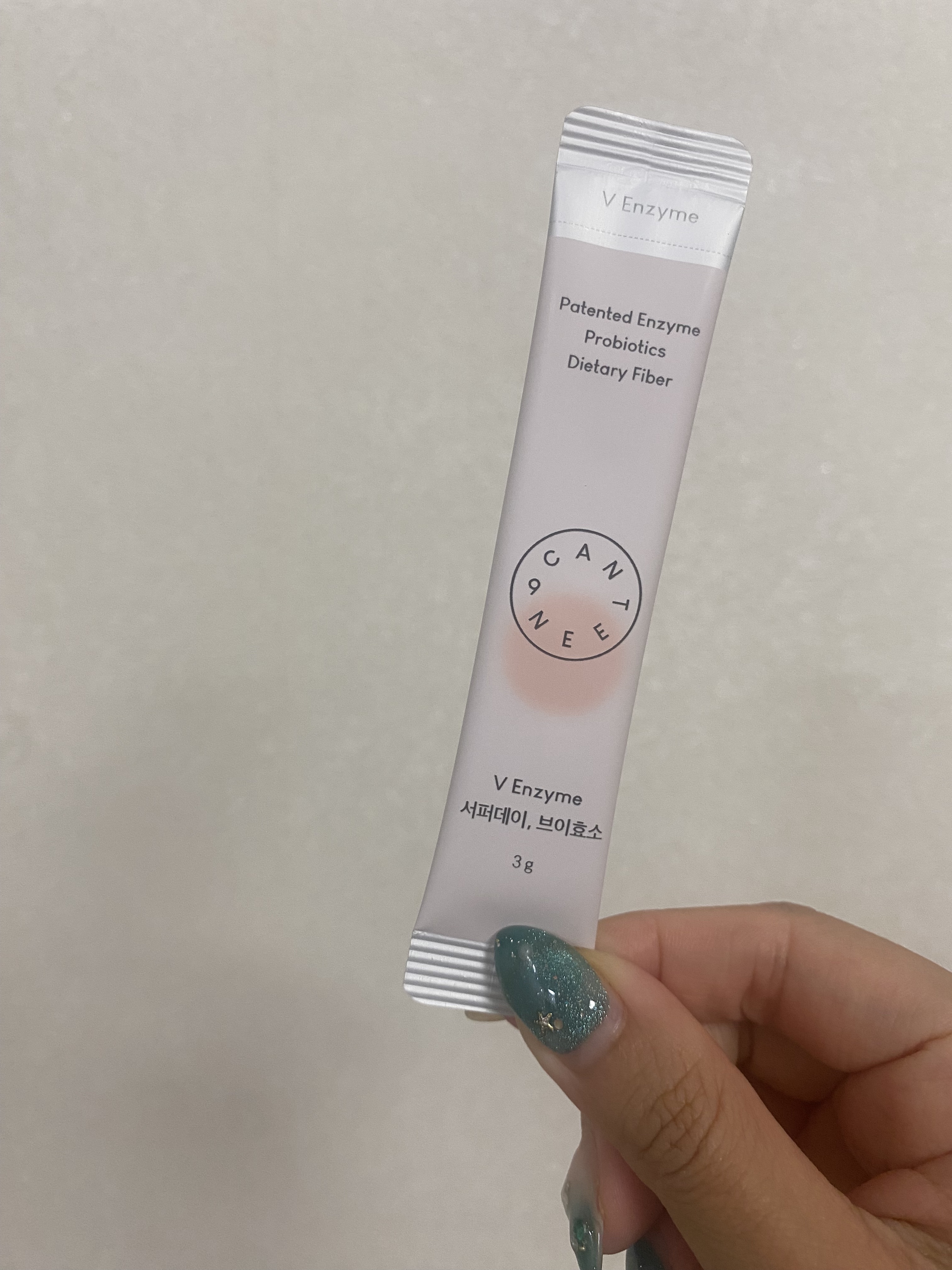 サファーデイ V酵素/canteen9/ボディサプリメントを使ったクチコミ（2枚目）