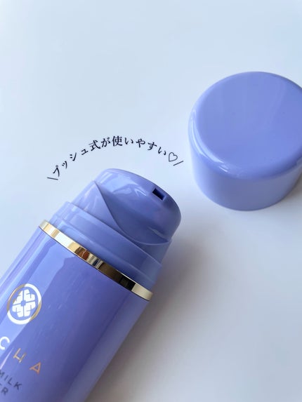 タッチャ デューイー ミルク/タッチャ/乳液を使ったクチコミ(5枚目)