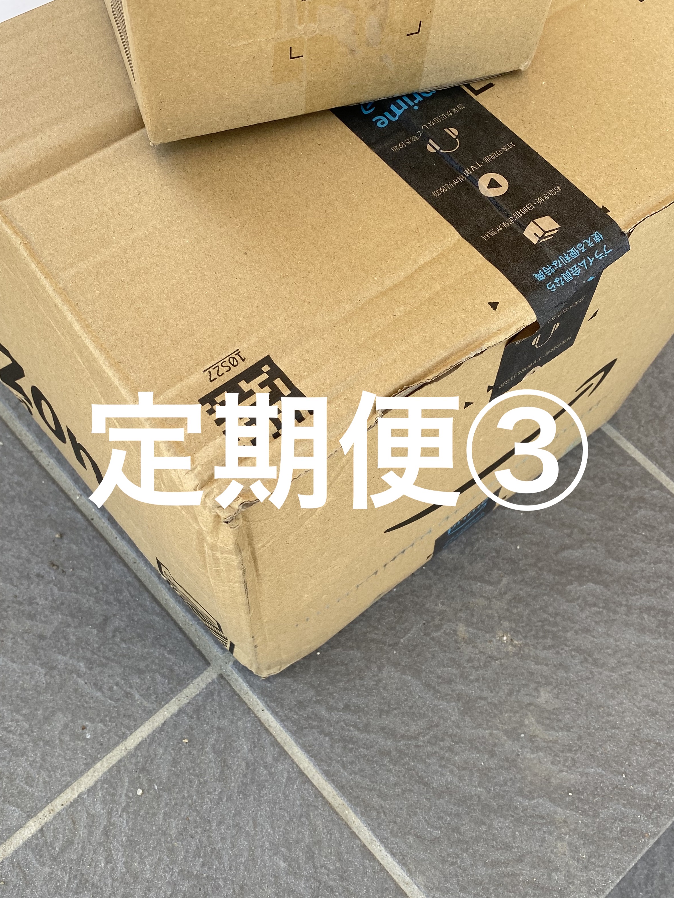 野菜一日これ一本 超濃縮 鉄分＆葉酸/カゴメ/野菜ジュースを使ったクチコミ（1枚目）