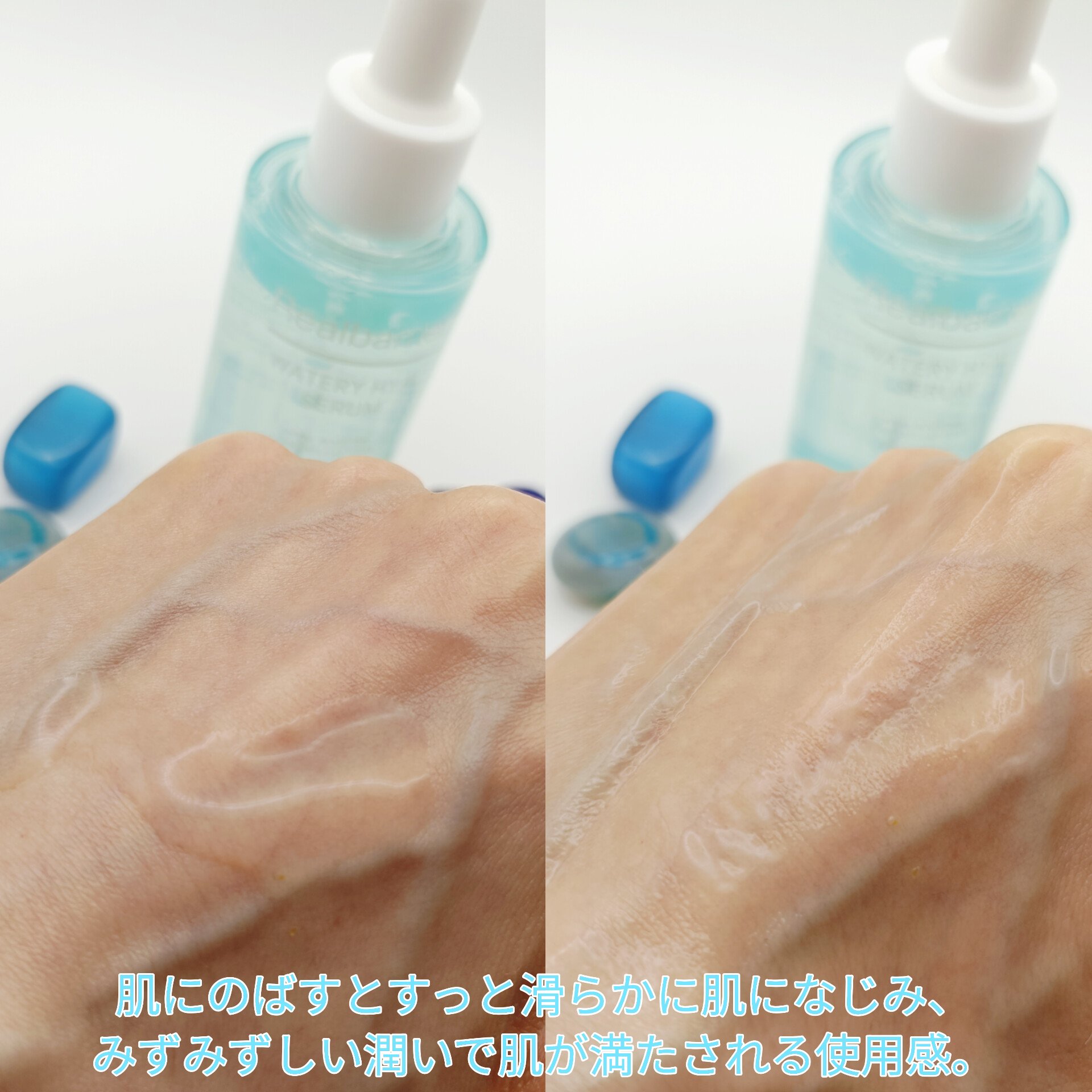 ウォータリー ヒアル クリーム/Real Barrier/フェイスクリームを使ったクチコミ（3枚目）