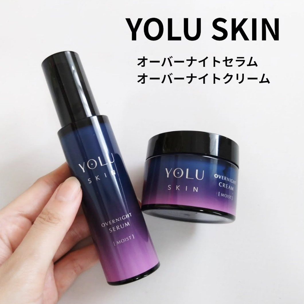 ヨル スキン オーバーナイトクリーム モイスト/YOLU/フェイスクリームを使ったクチコミ（1枚目）