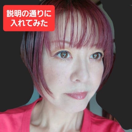 チート顔コントゥアパレット/MilleFée/パウダーハイライトを使ったクチコミ(5枚目)