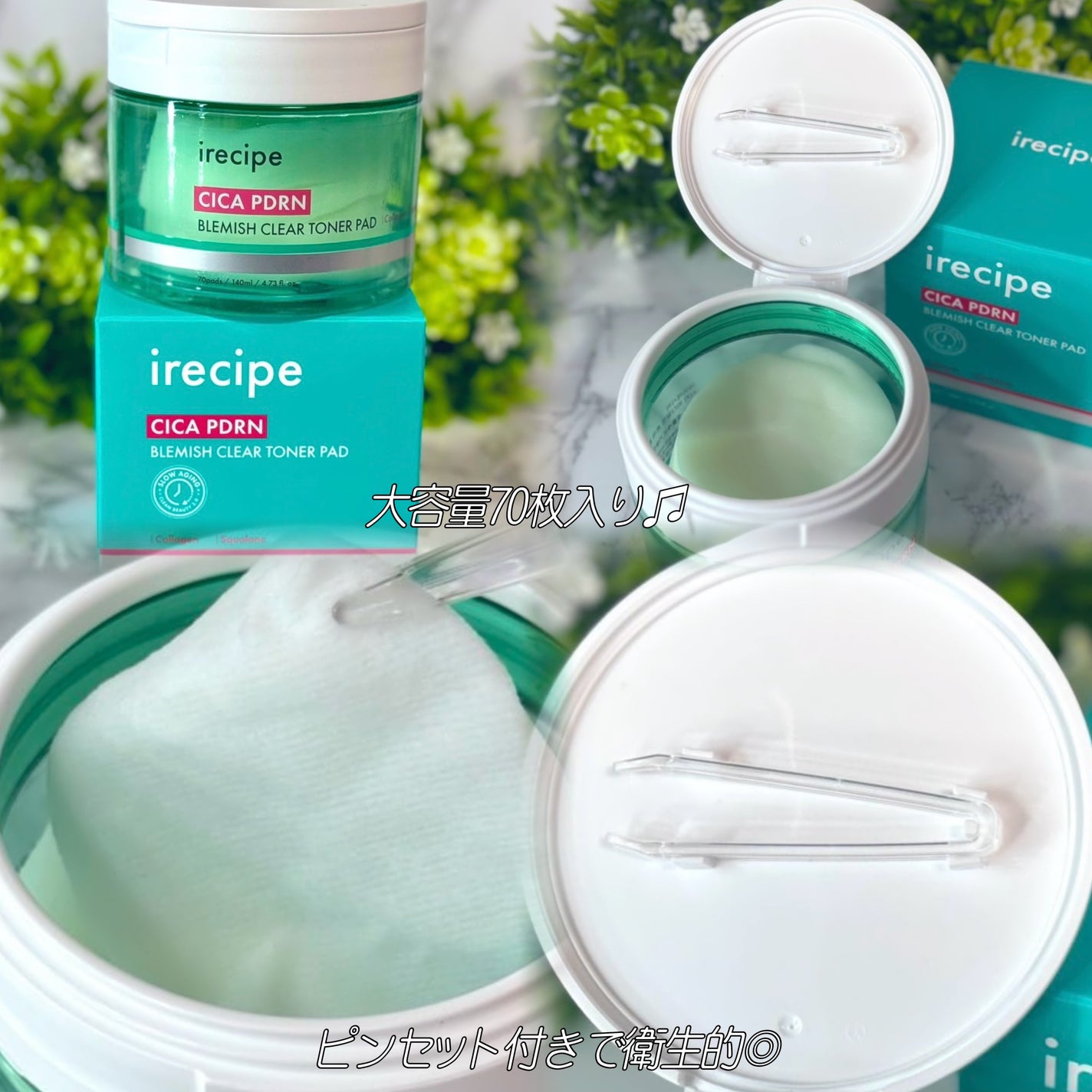 シカ PDRN 跡 クリアー トナーパッド/irecipe/トナーパッドを使ったクチコミ(2枚目)