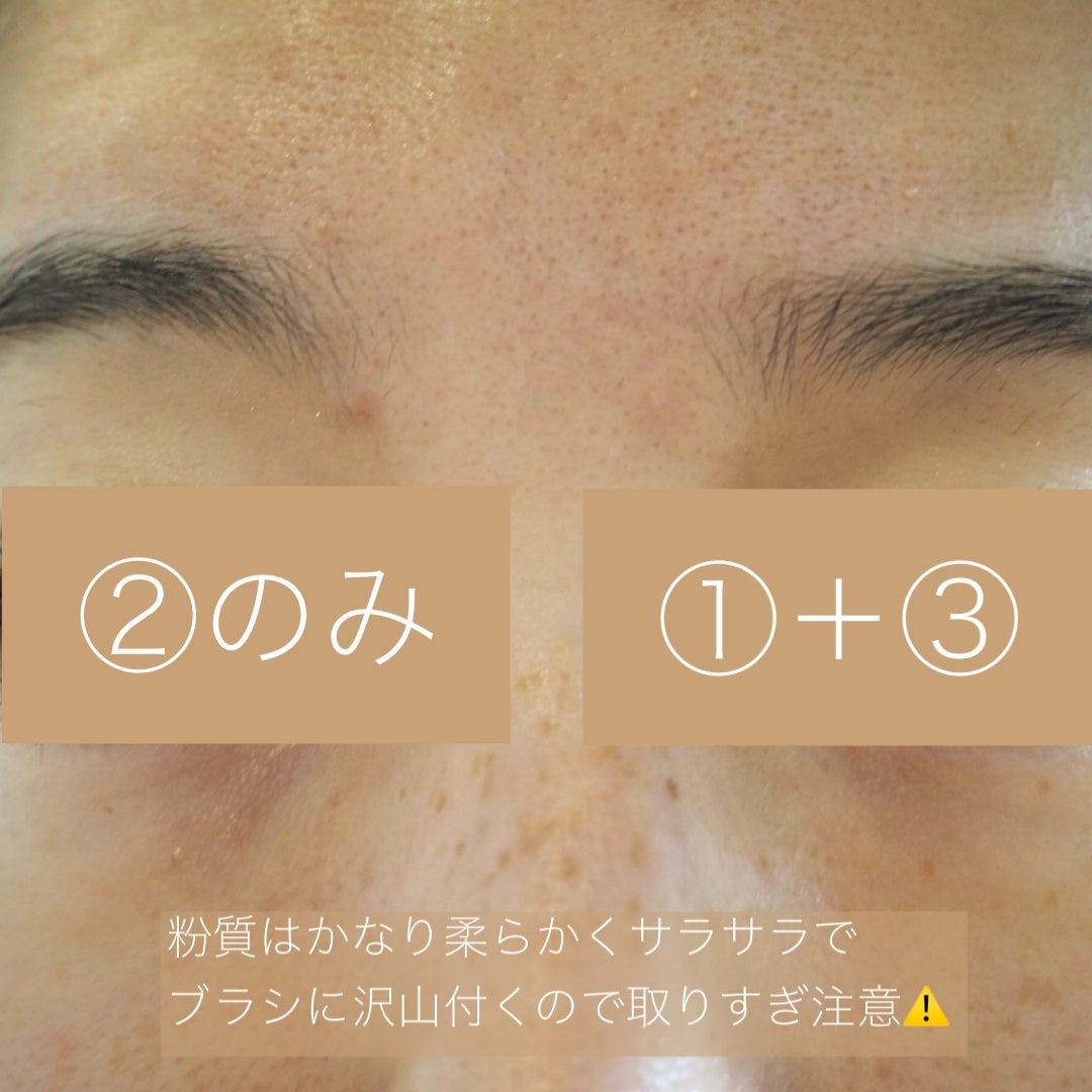 ブレンドカラーシェーディング/CEZANNE/シェーディングを使ったクチコミ(4枚目)