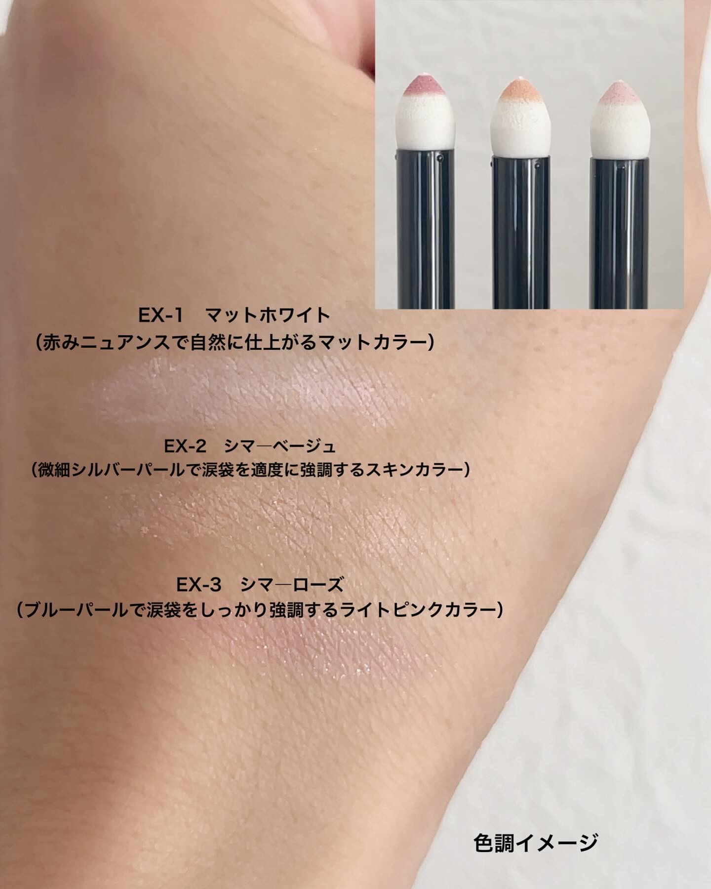 ダブルラインエキスパート/KATE/リキッドアイライナーを使ったクチコミ（3枚目）