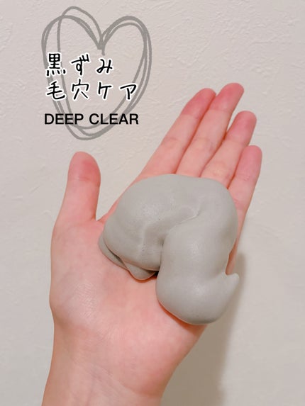 泡洗顔 ディープクリア/ビフェスタ/泡洗顔を使ったクチコミ(2枚目)