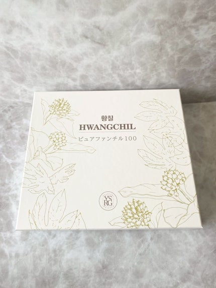 はっぱ*フォロバ100 on LIPS 「ピュアファンチル100ファンチルとは高麗人参と同じウコギ科の植..」(5枚目)