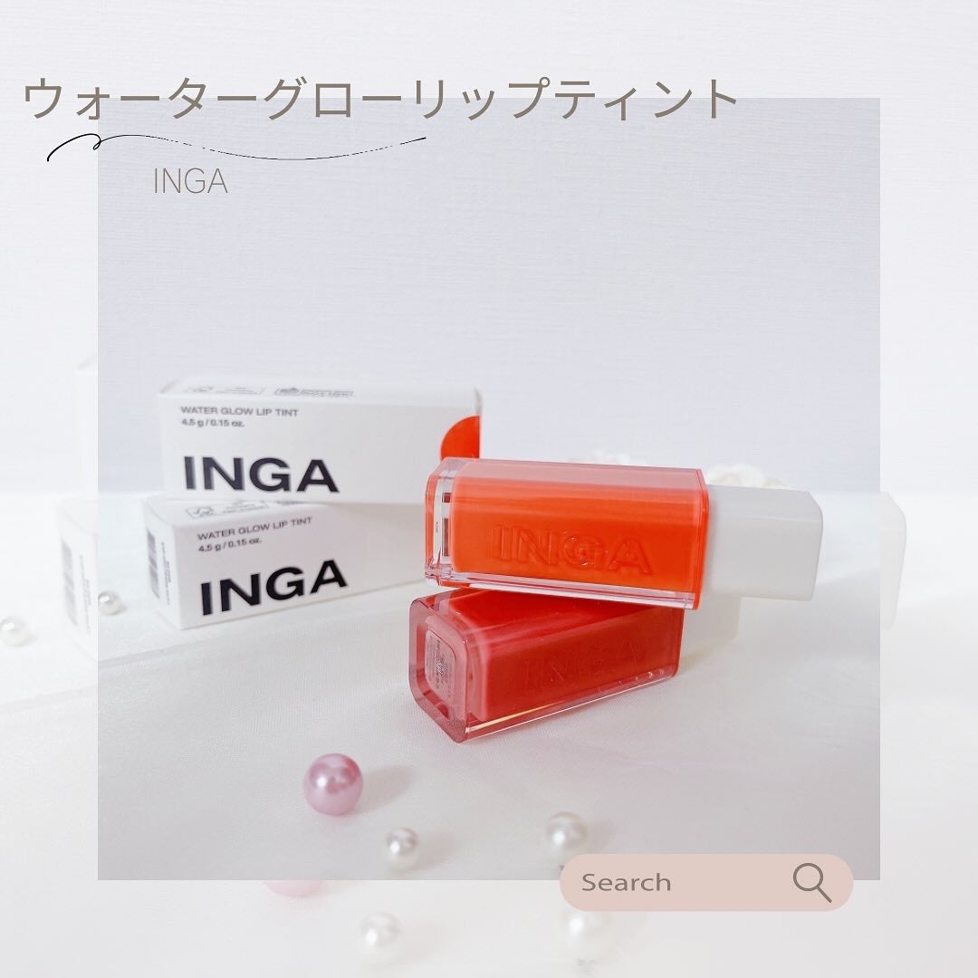 ウォーターグローリップティント/INGA/リップティントを使ったクチコミ(1枚目)