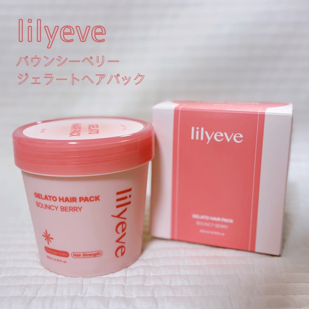 Rieðã³ã¹ã¡ãšã¢ãã¡ã®ããã on LIPS ãð°ð·ãªãªã€ã³ãQoo10ã§ã話é¡ã®ãã¢ã±ã¢ã¢ã€ãã â£ïžçããéŠ..ãïŒ4æç®ïŒ