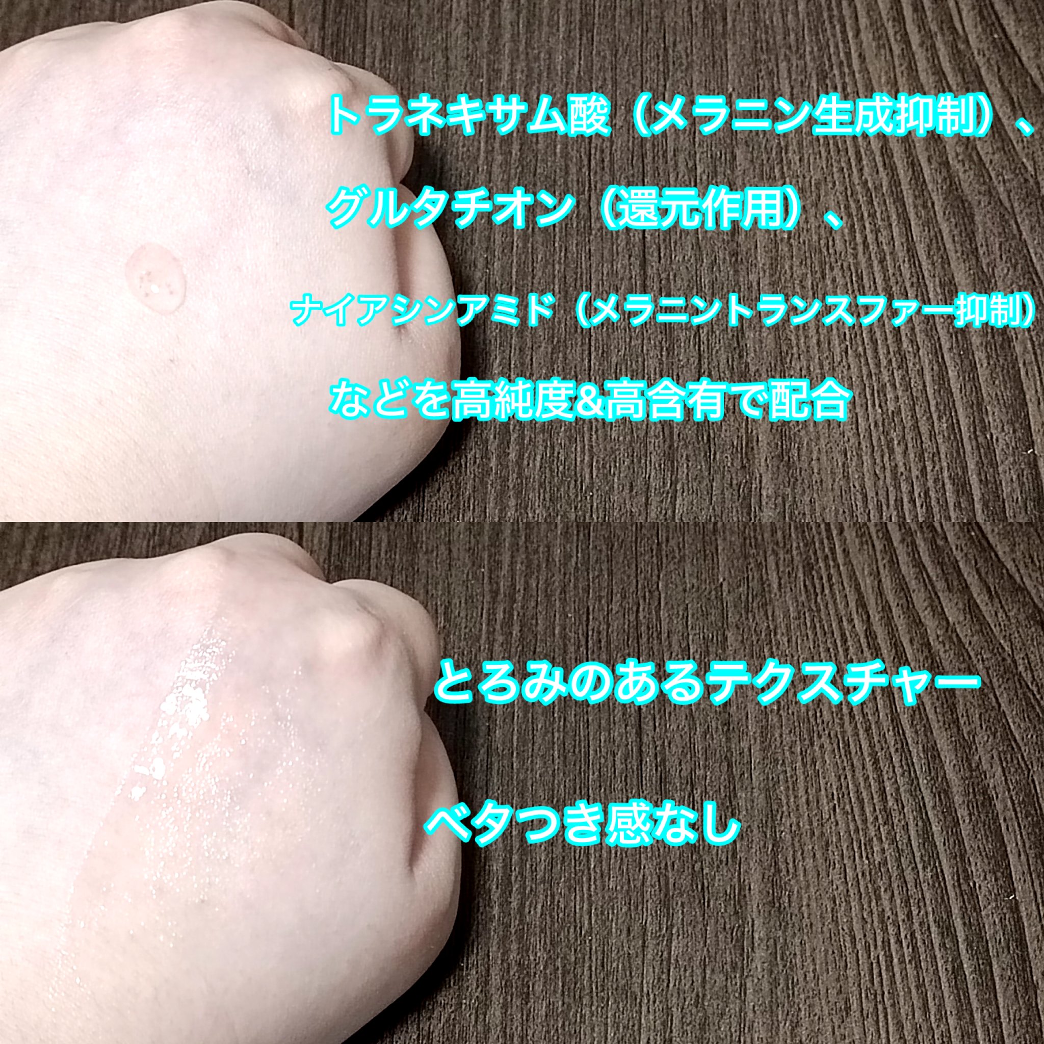 クライオアイス マスク/VT/シートマスク・パックを使ったクチコミ（2枚目）