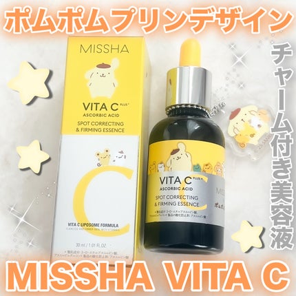 ミシャ ビタシープラス 美容液【日本処方】/MISSHA/美容液を使ったクチコミ(1枚目)