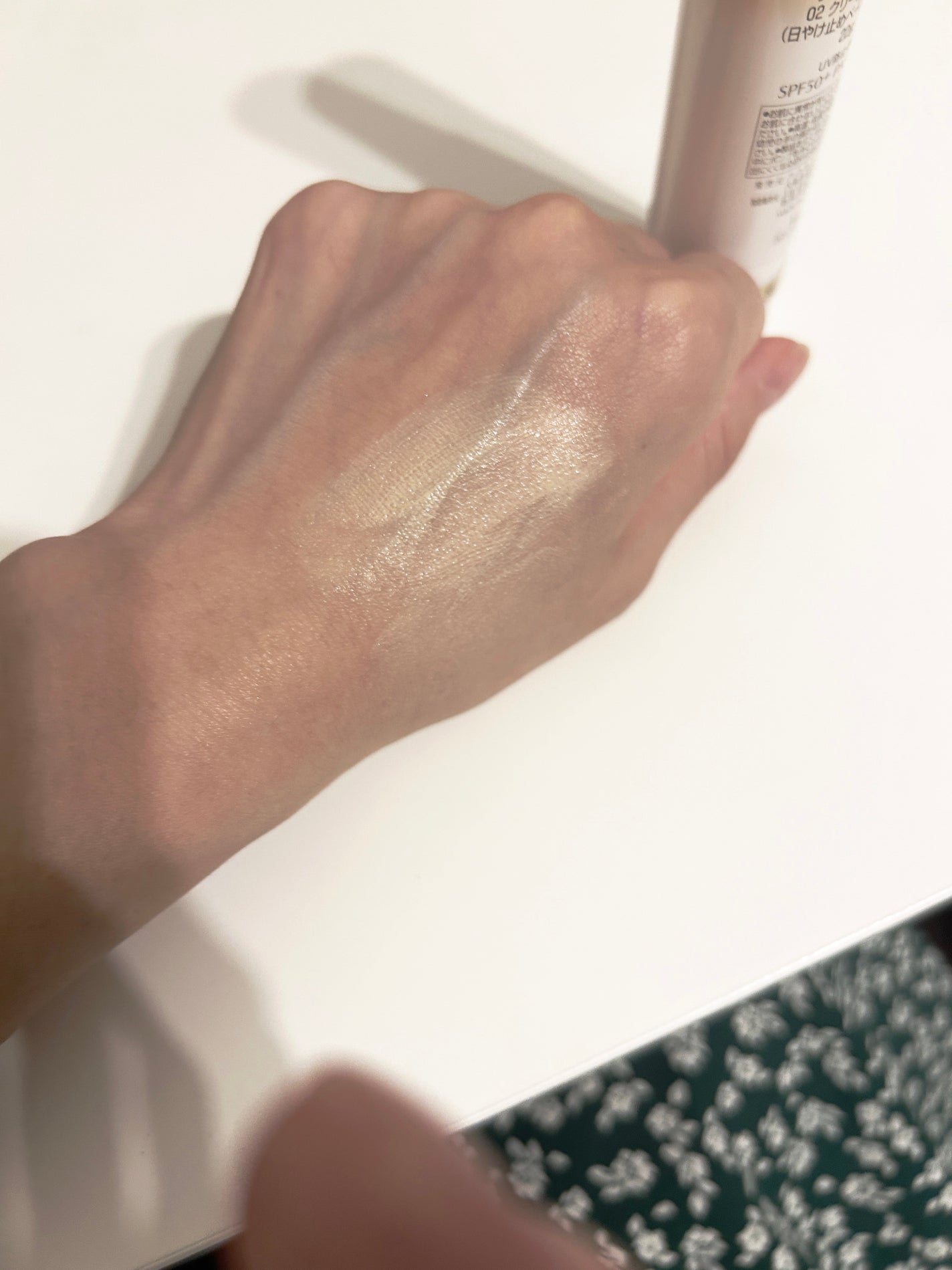 ã¹ãŒããŒãµã³ã·ãŒã«ã ãã©ã€ããŽã§ãŒã«/ACSEINE/åç²§äžå°ã䜿ã£ãã¯ãã³ãïŒ3æç®ïŒ