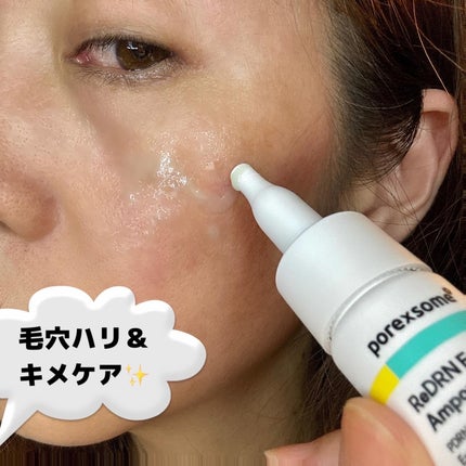 を使ったクチコミ(3枚目)