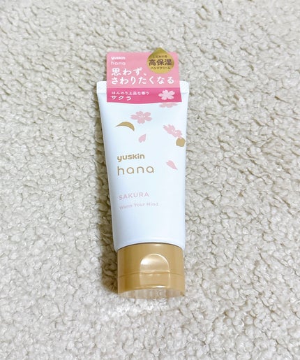 ハンドクリーム サクラ/ユースキンhana/ハンドクリームを使ったクチコミ(1枚目)