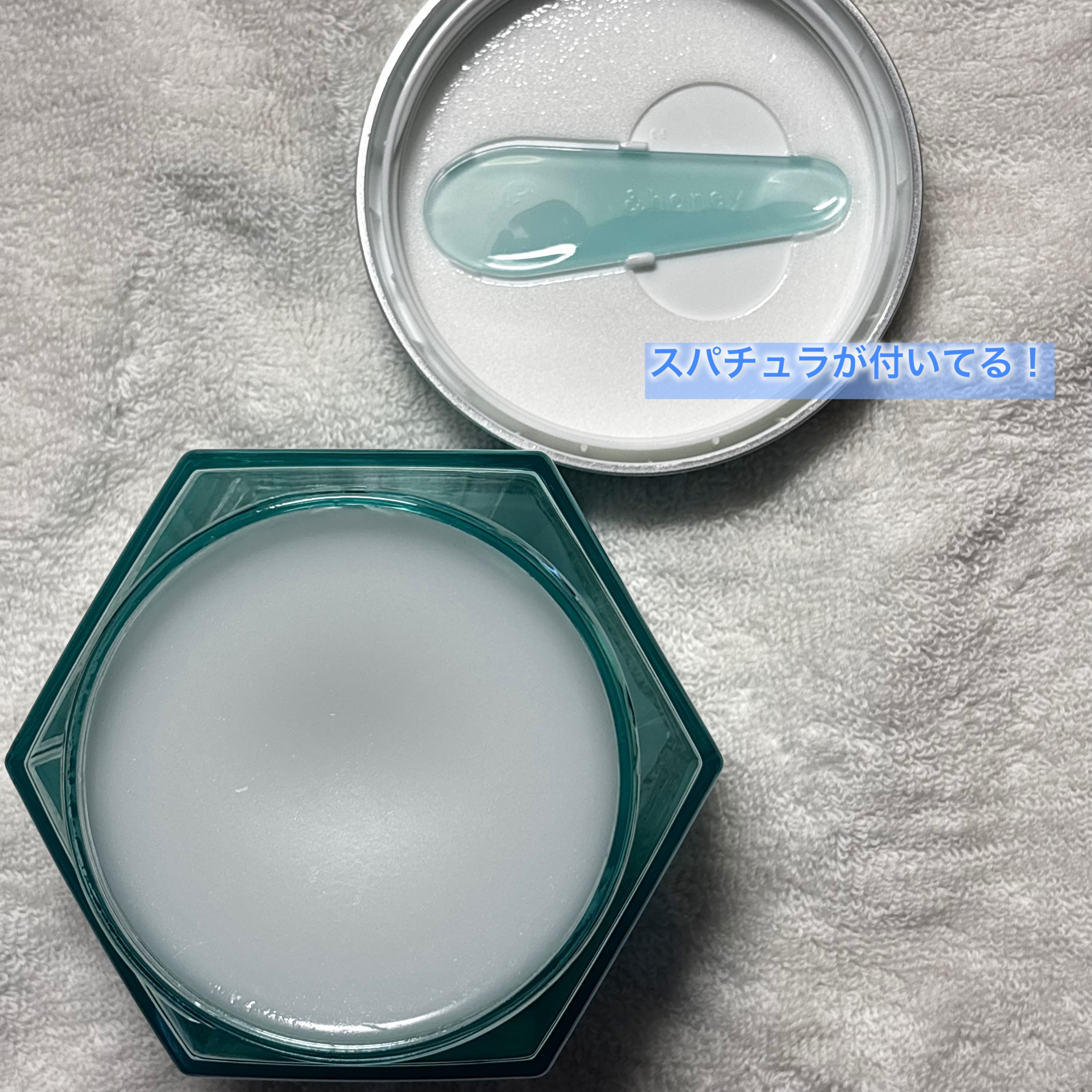 アンドハニー サボン クレンジングバーム ブルークレイ/&amp;honey/クレンジングバームを使ったクチコミ（2枚目）