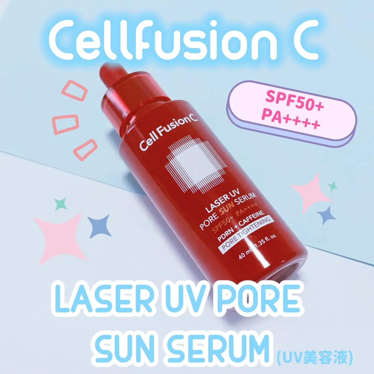 #PR
Cellfusion C 
✨レーザーUV ポアサンセラム✨
乳液みたいなストレスフリーな使い心地なのにしっかりUVケアもしてくれるからこの夏重宝。
PDRN × アデノシンのW配合で
ゆるみがちな毛穴にアプローチしながら、
ピンッ