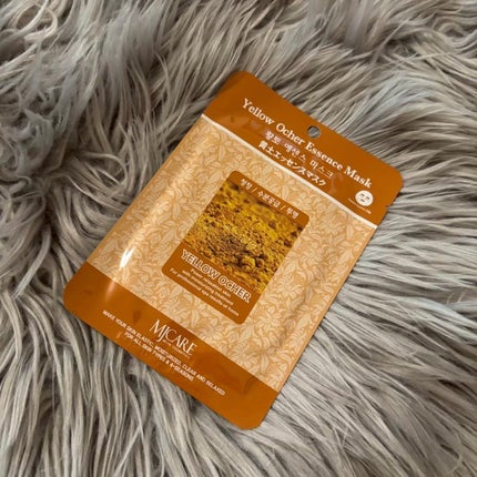 MJ-Care エッセンスマスク/MJ-Care/シートマスク・パックを使ったクチコミ(1枚目)