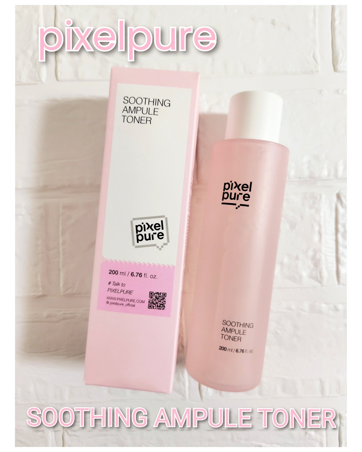 pixelpure スージングアンプルトナーのクチコミ「Pixelpure @pixelpure_japan 様のプレゼントキャンペーンよりいただきま.....」（1枚目）