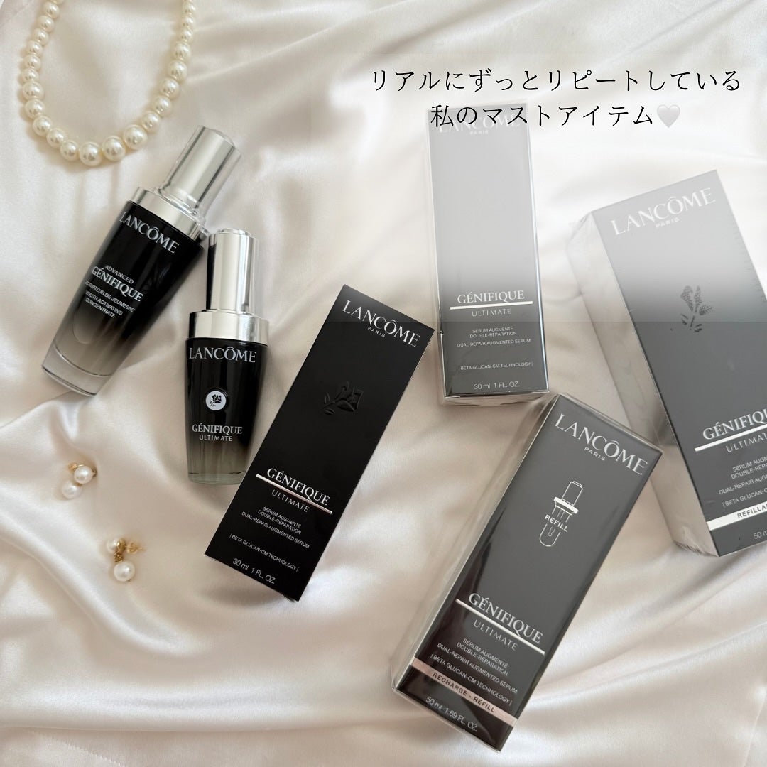 ジェニフィック アルティメ セラム/LANCOME/美容液を使ったクチコミ(4枚目)