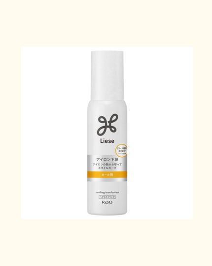 ケープ 3Dエクストラキープ 無香料/ケープ/ヘアスプレーを使ったクチコミ(4枚目)