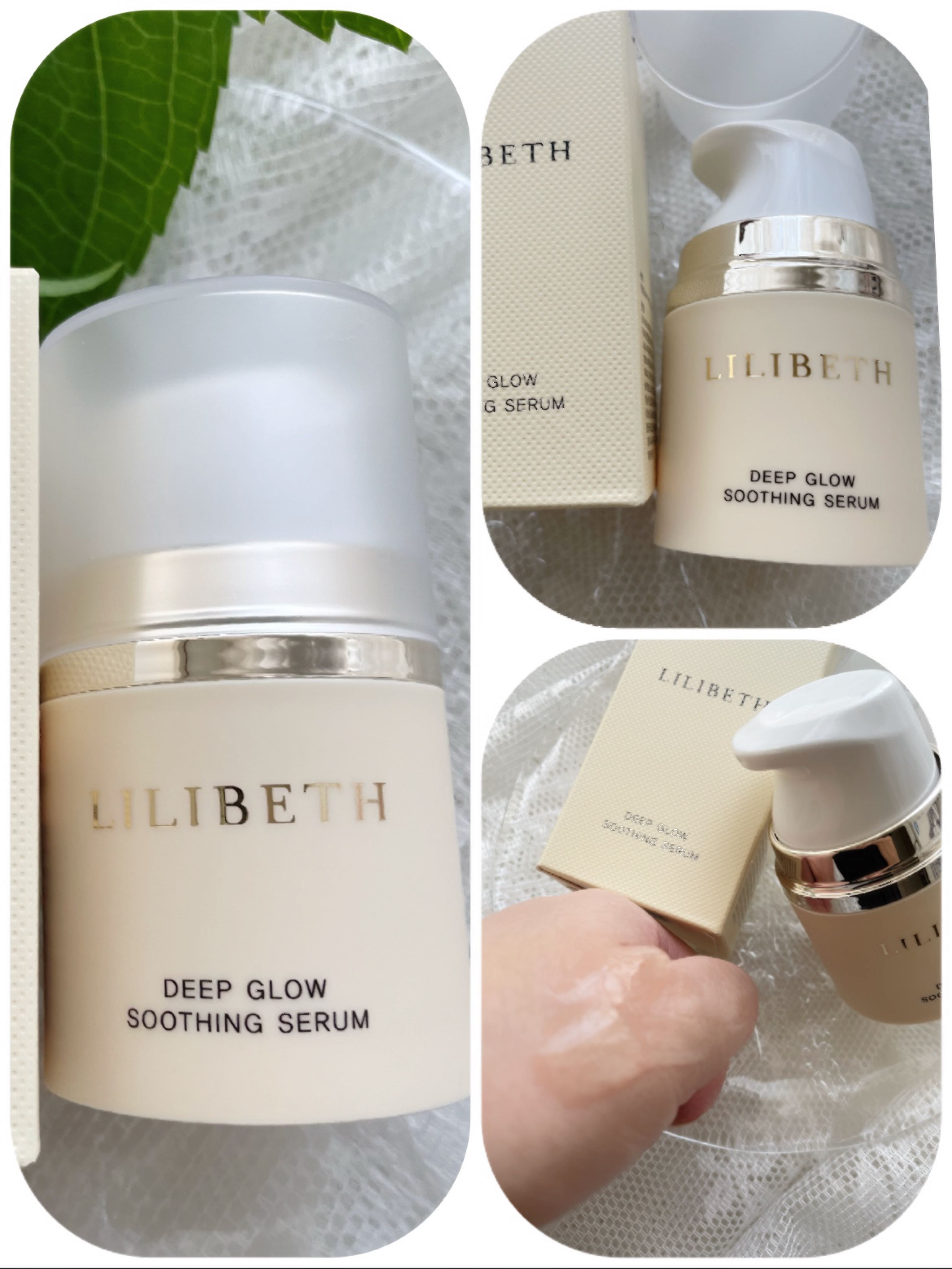ディープグロウスージングセラム/LILIBETH/美容液を使ったクチコミ（2枚目）