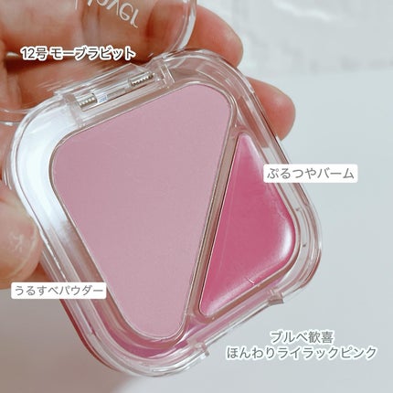 グラインディングコンシールバター/LUNA/クリームコンシーラーを使ったクチコミ(5枚目)