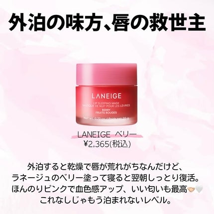 クイックラッシュカーラー/キャンメイク/マスカラ下地を使ったクチコミ(4枚目)