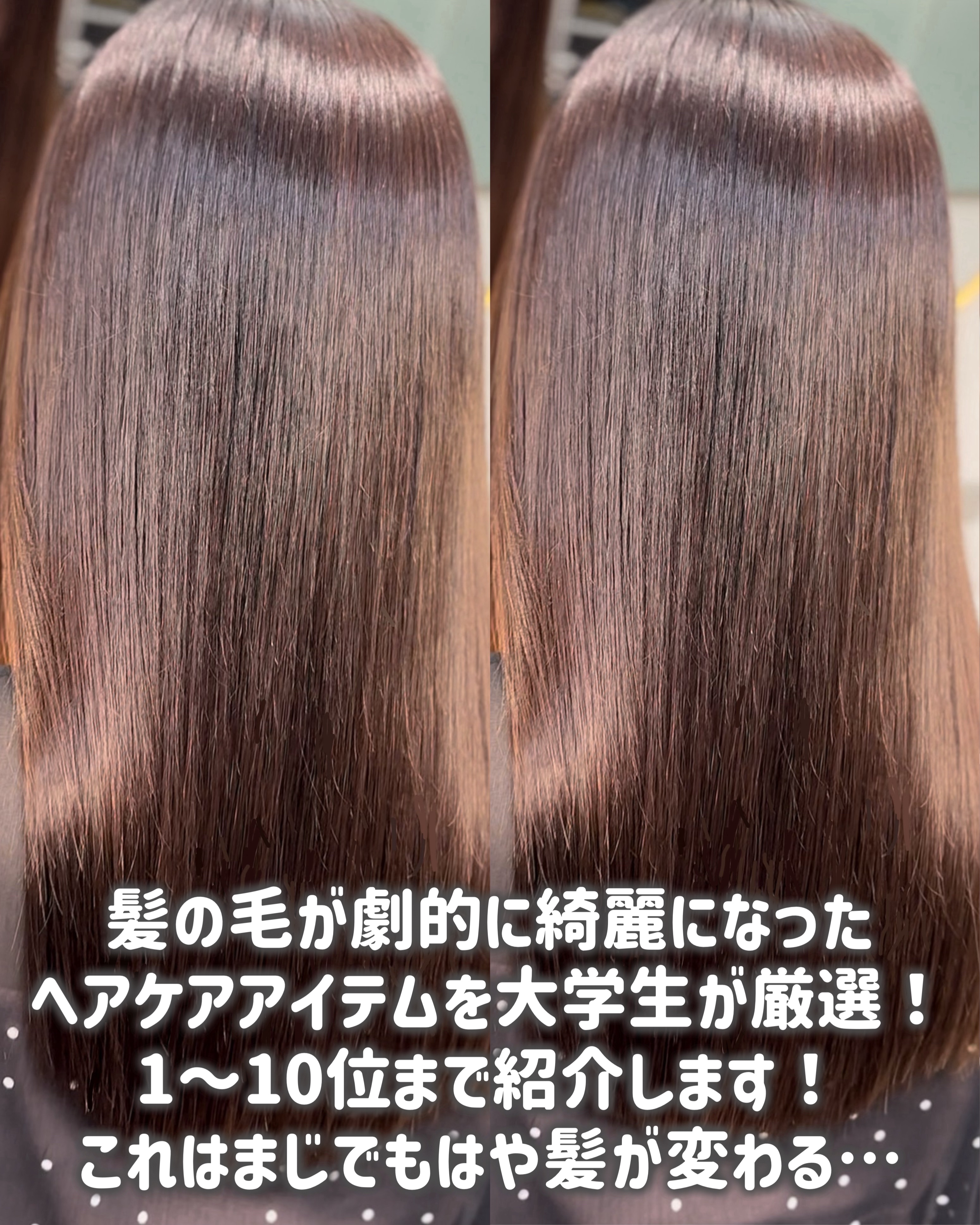 つやつや天然毛のミックスブラシ/マペペ/ヘアブラシを使ったクチコミ（2枚目）