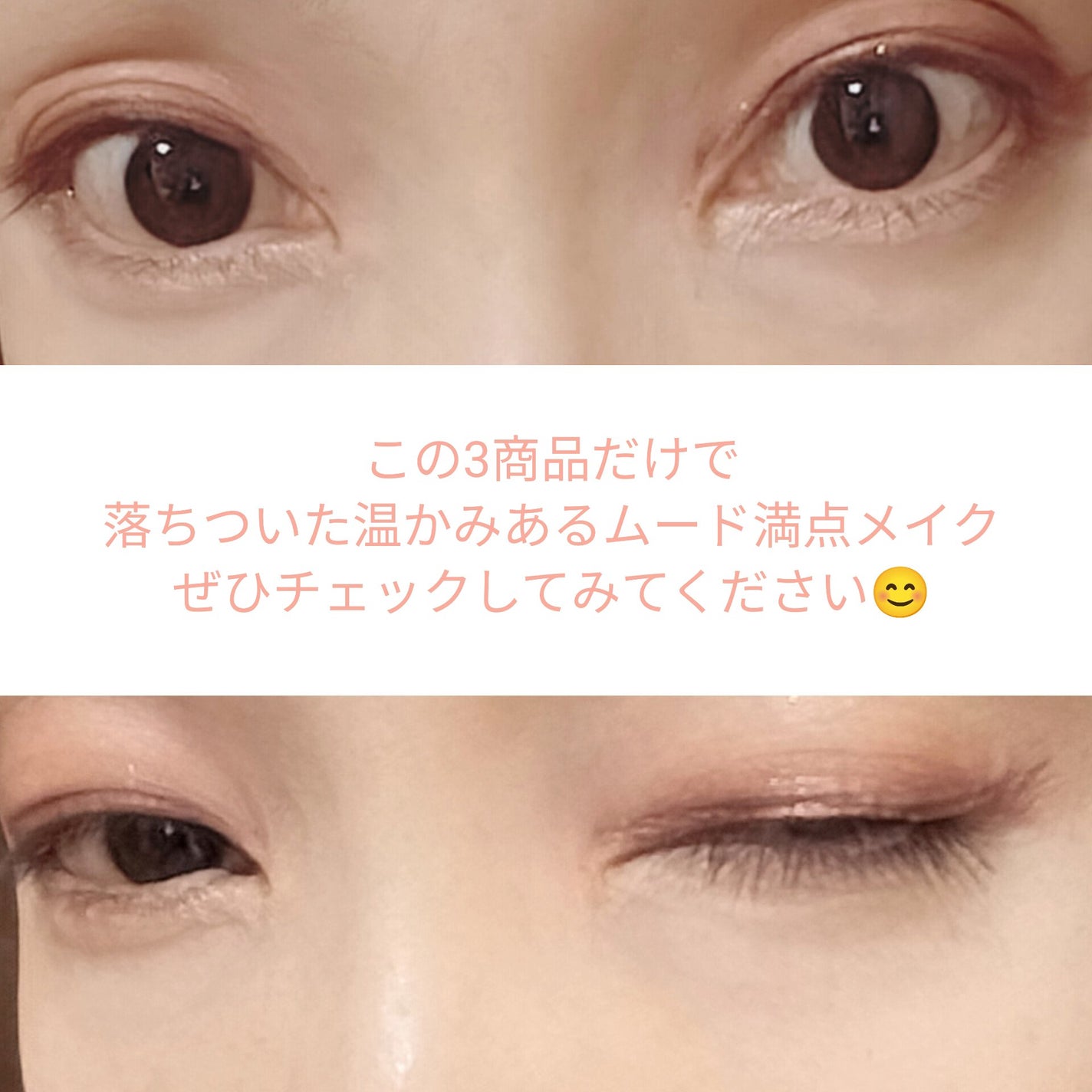 ユアースキンドレストーンアップベース/COSNORI/化粧下地を使ったクチコミ(10枚目)