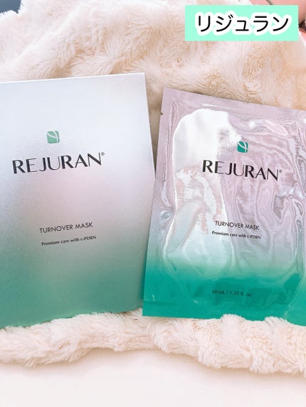 REJURAN ターンオーバーマスク(5枚入り)/REJURAN COSMETICS/シートマスク・パックを使ったクチコミ(4枚目)