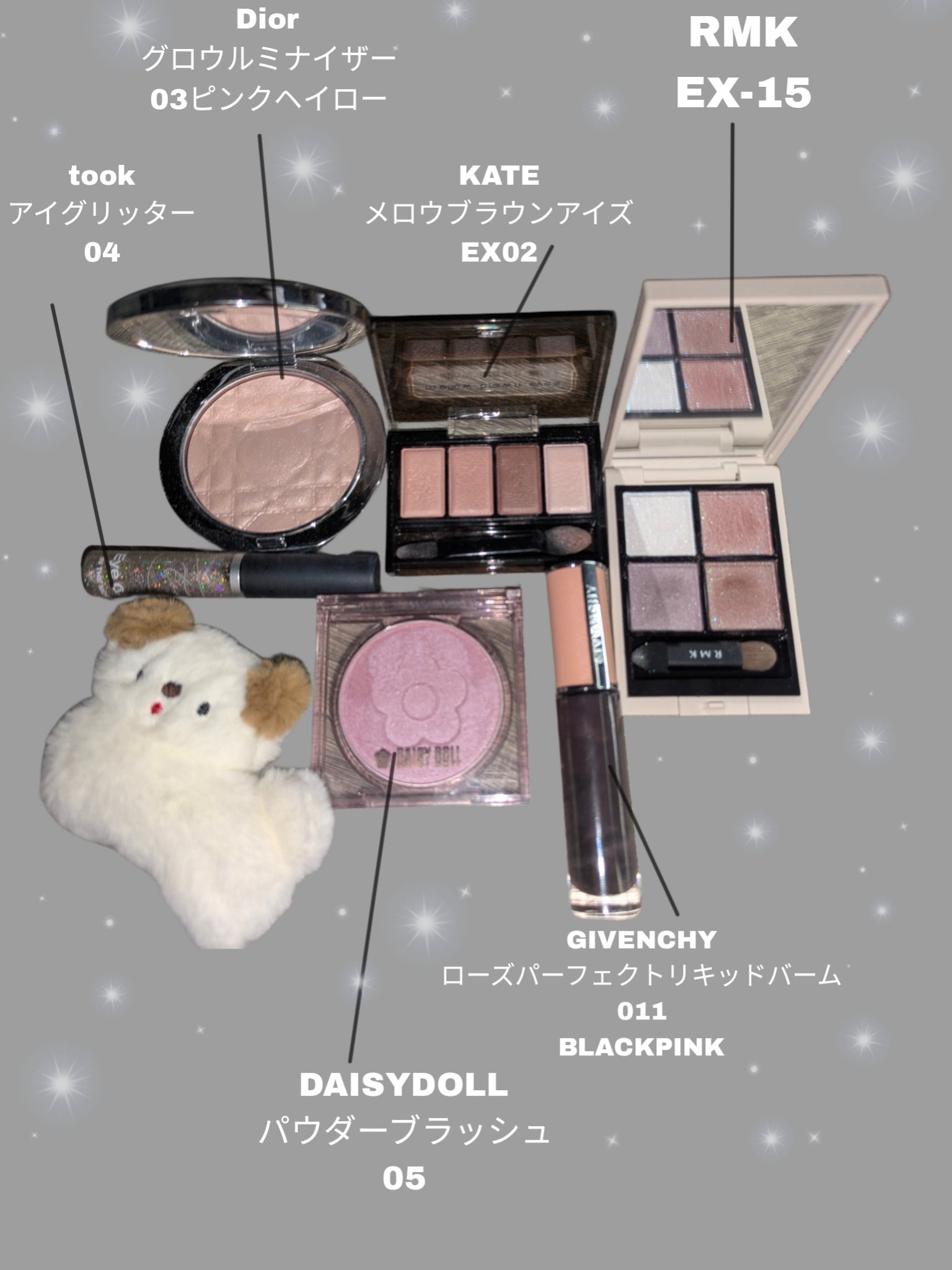 ローズ・パーフェクト・リキッド/GIVENCHY/口紅を使ったクチコミ（2枚目）