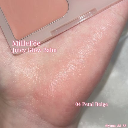 ゆな on LIPS 「じゅんわりツヤ肌チーク♡┈┈┈┈┈┈┈┈┈┈MilleFéeジ..」(8枚目)