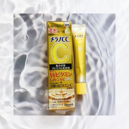 薬用しみ集中対策 プレミアム美容液/メラノCC/美容液を使ったクチコミ(1枚目)