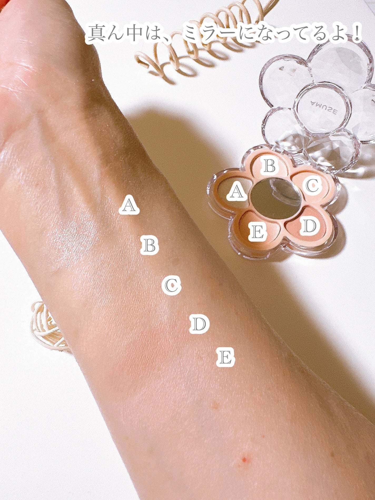 フローラアイパレット/AMUSE/アイシャドウを使ったクチコミ(5枚目)