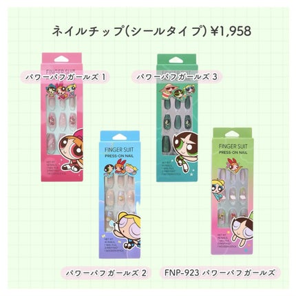 ちびまめ:フォロバします🩷 on LIPS 「パワパフ✖︎PLAZAコラボ〜第2弾🍯🐝⋆゜ほんとに可愛いバニ..」(5枚目)