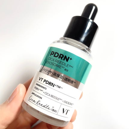 リードルS PDRN+ セラム/VT/美容液を使ったクチコミ(2枚目)