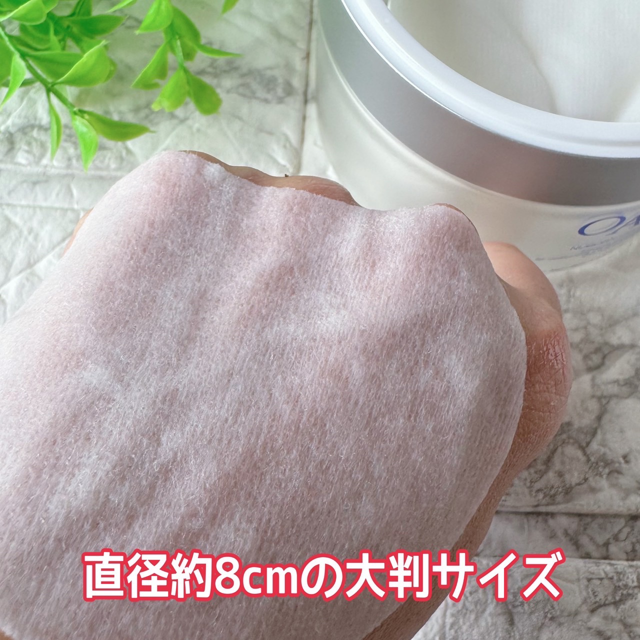 [ブランドゥブ] ヌボンセル オアシスパッド/BLANC DUBU/トナーパッドを使ったクチコミ（3枚目）