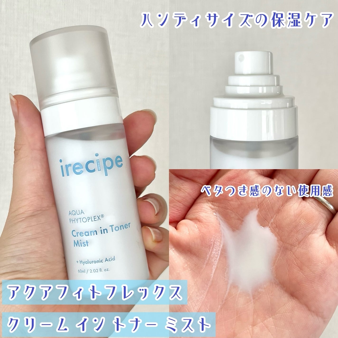 シカ PDRN 跡 クリアー トナーパッド/irecipe/トナーパッドを使ったクチコミ(3枚目)