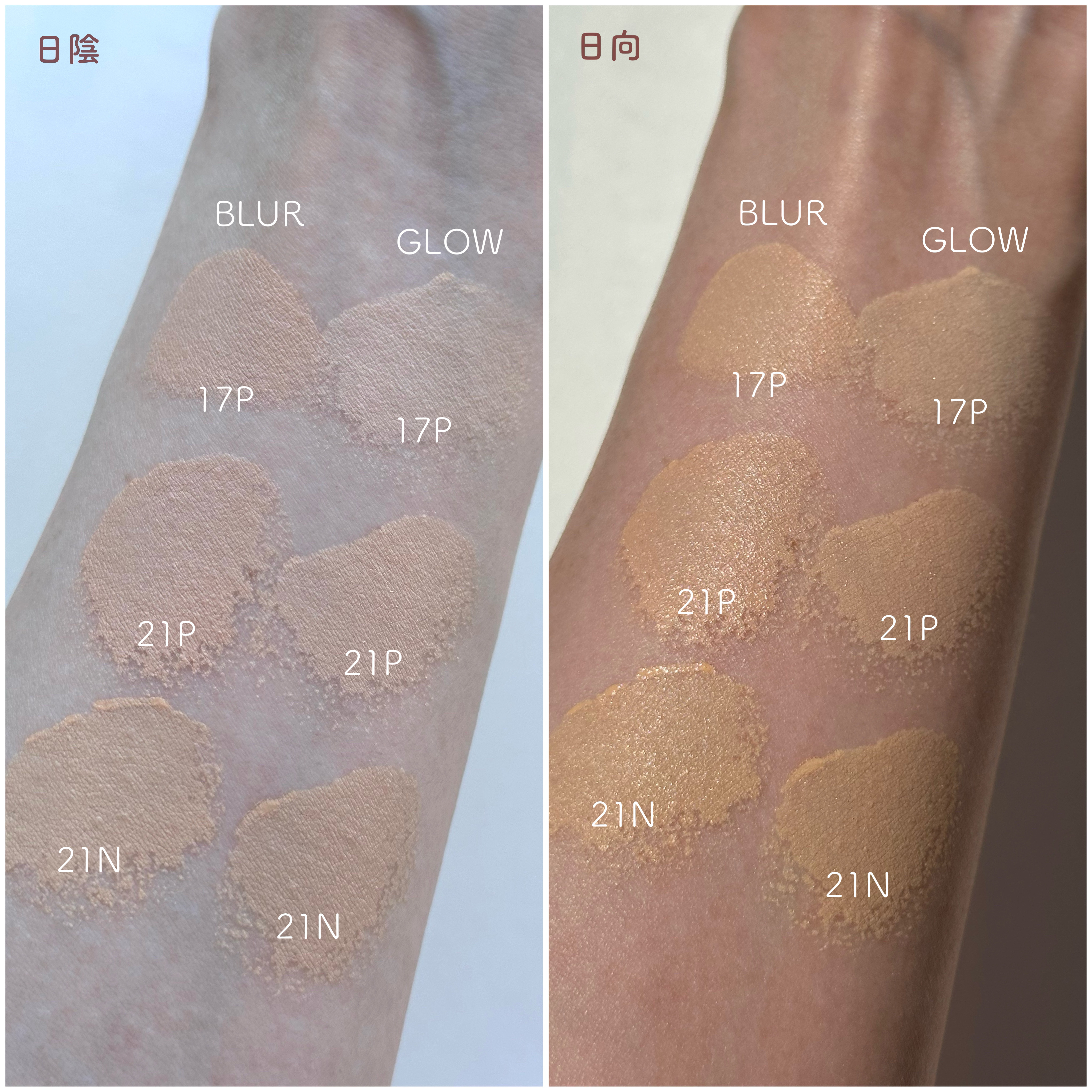 プベルグロウクッション ミニ/EITHER＆/クッションファンデーションを使ったクチコミ（2枚目）