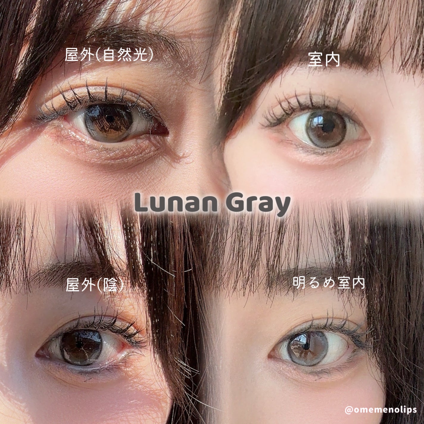 Unrolla 1day/Unrolla/ワンデー(1DAY)カラコンを使ったクチコミ(3枚目)